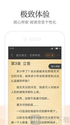 亚搏体育app官网入口